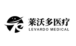 萊沃多醫(yī)療